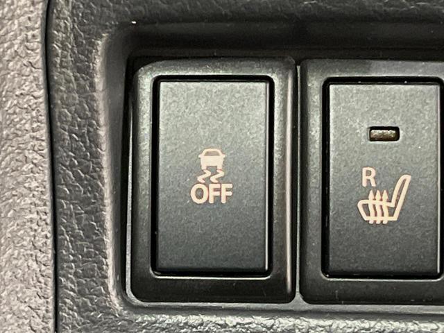 スペーシア Xリミテッド SDナビ 両側電動スライドドア 衝突軽減装置 禁煙車 シートヒーター スマートキー HIDヘッドライト ETC オートライト オートエアコン 純正14インチアルミホイール アイドリングストップ(29枚目)