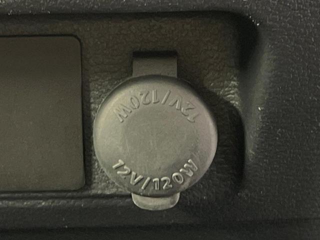 スペーシア Xリミテッド SDナビ 両側電動スライドドア 衝突軽減装置 禁煙車 シートヒーター スマートキー HIDヘッドライト ETC オートライト オートエアコン 純正14インチアルミホイール アイドリングストップ(36枚目)