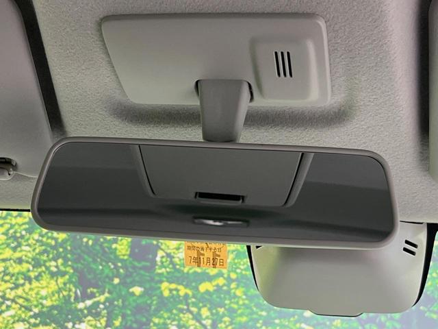 スペーシア Xリミテッド SDナビ 両側電動スライドドア 衝突軽減装置 禁煙車 シートヒーター スマートキー HIDヘッドライト ETC オートライト オートエアコン 純正14インチアルミホイール アイドリングストップ(37枚目)