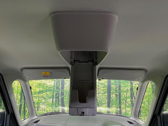 スペーシア Xリミテッド SDナビ 両側電動スライドドア 衝突軽減装置 禁煙車 シートヒーター スマートキー HIDヘッドライト ETC オートライト オートエアコン 純正14インチアルミホイール アイドリングストップ(38枚目)