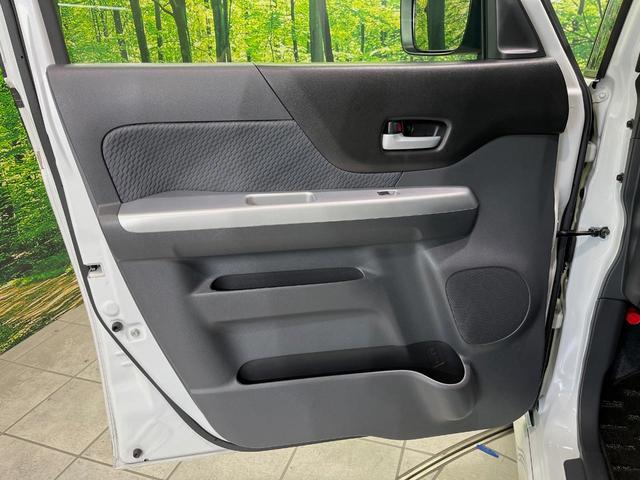 スペーシア Xリミテッド SDナビ 両側電動スライドドア 衝突軽減装置 禁煙車 シートヒーター スマートキー HIDヘッドライト ETC オートライト オートエアコン 純正14インチアルミホイール アイドリングストップ(42枚目)