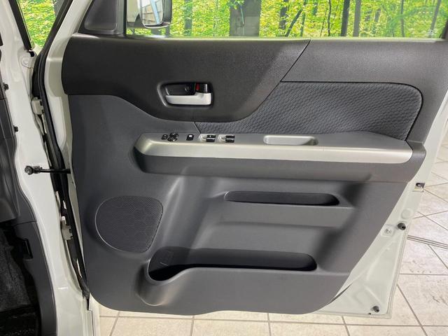 スペーシア Xリミテッド SDナビ 両側電動スライドドア 衝突軽減装置 禁煙車 シートヒーター スマートキー HIDヘッドライト ETC オートライト オートエアコン 純正14インチアルミホイール アイドリングストップ(43枚目)