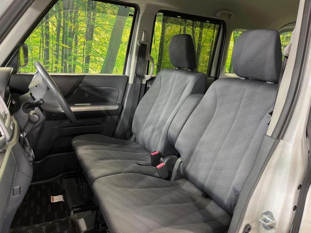 スペーシア Xリミテッド SDナビ 両側電動スライドドア 衝突軽減装置 禁煙車 シートヒーター スマートキー HIDヘッドライト ETC オートライト オートエアコン 純正14インチアルミホイール アイドリングストップ(44枚目)