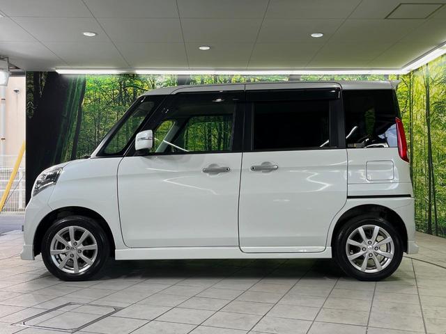 スペーシア Xリミテッド SDナビ 両側電動スライドドア 衝突軽減装置 禁煙車 シートヒーター スマートキー HIDヘッドライト ETC オートライト オートエアコン 純正14インチアルミホイール アイドリングストップ(50枚目)