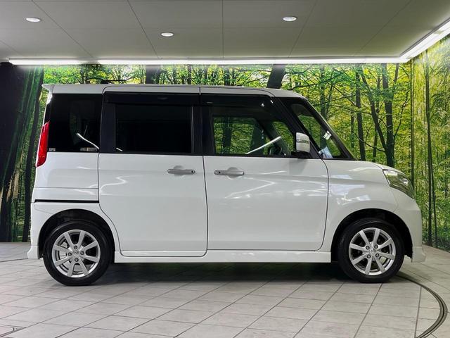 スペーシア Xリミテッド SDナビ 両側電動スライドドア 衝突軽減装置 禁煙車 シートヒーター スマートキー HIDヘッドライト ETC オートライト オートエアコン 純正14インチアルミホイール アイドリングストップ(51枚目)