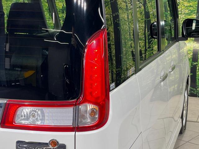 スペーシア Xリミテッド SDナビ 両側電動スライドドア 衝突軽減装置 禁煙車 シートヒーター スマートキー HIDヘッドライト ETC オートライト オートエアコン 純正14インチアルミホイール アイドリングストップ(52枚目)