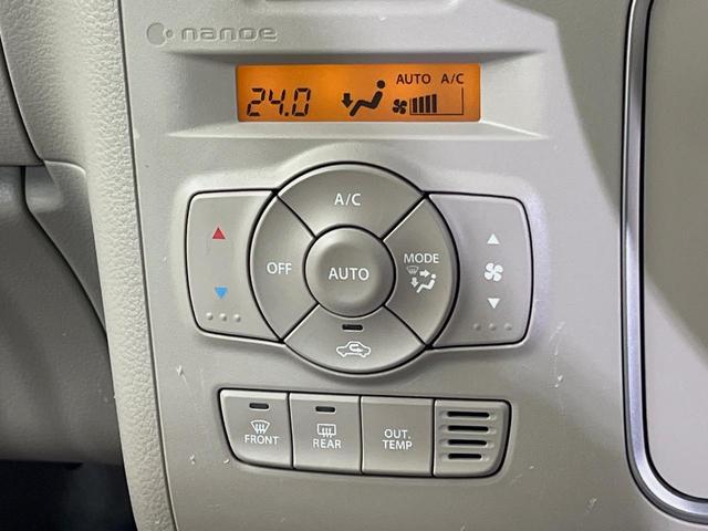 アルトラパン X HDDナビ 衝突軽減装置 禁煙車 シートヒーター スマートキー HIDヘッドライト オートライト オートエアコン 純正14インチアルミホイル Bluetooth CD/DVD再生 革巻きステアリング(7枚目)