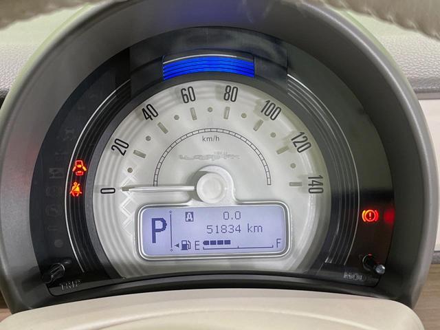 アルトラパン X HDDナビ 衝突軽減装置 禁煙車 シートヒーター スマートキー HIDヘッドライト オートライト オートエアコン 純正14インチアルミホイル Bluetooth CD/DVD再生 革巻きステアリング(27枚目)