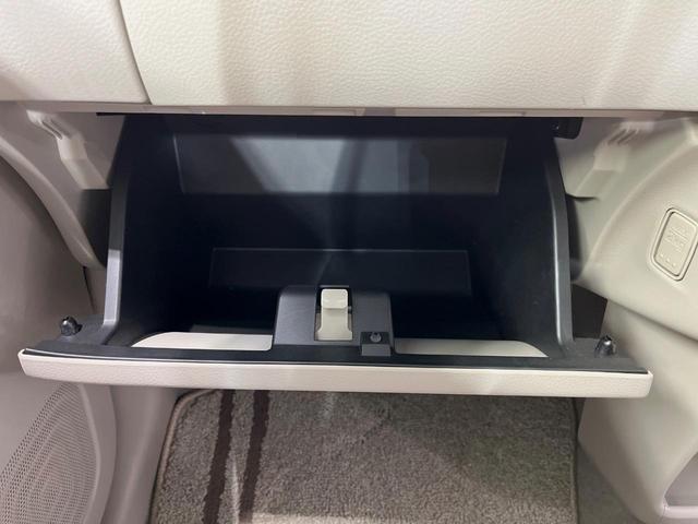 アルトラパン X HDDナビ 衝突軽減装置 禁煙車 シートヒーター スマートキー HIDヘッドライト オートライト オートエアコン 純正14インチアルミホイル Bluetooth CD/DVD再生 革巻きステアリング(30枚目)