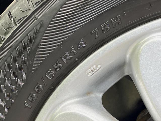 アルトラパン X HDDナビ 衝突軽減装置 禁煙車 シートヒーター スマートキー HIDヘッドライト オートライト オートエアコン 純正14インチアルミホイル Bluetooth CD/DVD再生 革巻きステアリング(49枚目)