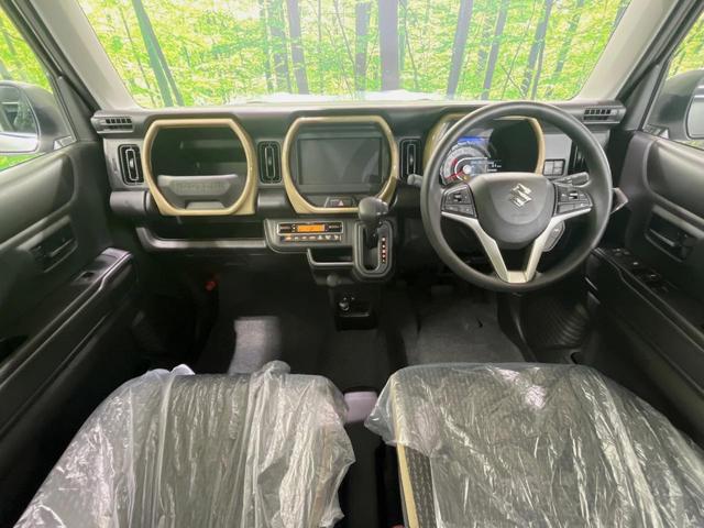 ハスラー ハイブリッドG 届出済未使用車 衝突軽減装置 レーダークルーズ 前席シートヒーター コーナーセンサー スマートキー LEDヘッドライト オートマチックハイビーム 車線逸脱警報 オートライト ステアリングスイッチ(2枚目)