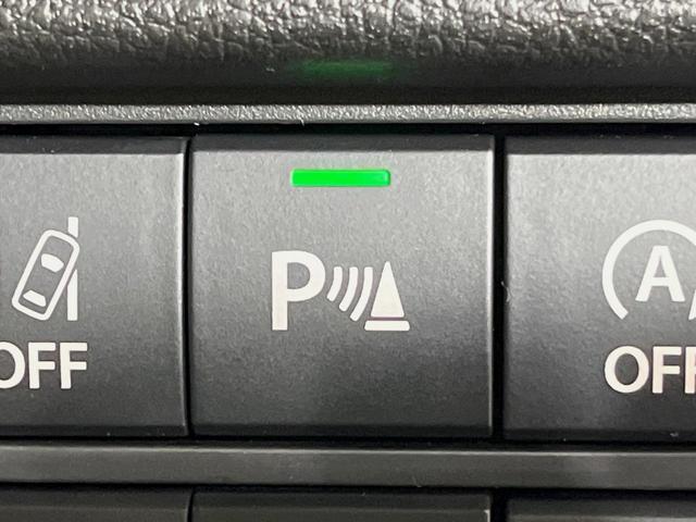 ハスラー ハイブリッドG 届出済未使用車 衝突軽減装置 レーダークルーズ 前席シートヒーター コーナーセンサー スマートキー LEDヘッドライト オートマチックハイビーム 車線逸脱警報 オートライト ステアリングスイッチ(6枚目)