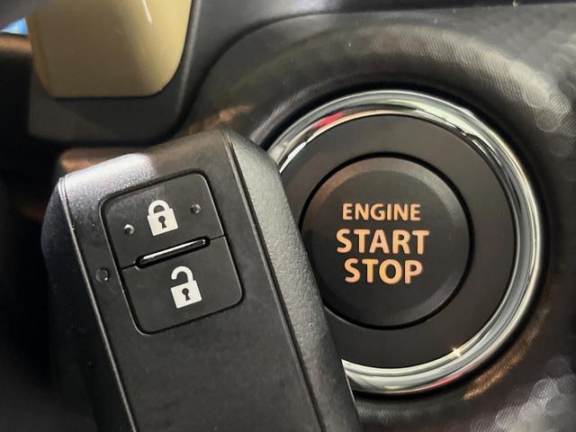 ハスラー ハイブリッドG 届出済未使用車 衝突軽減装置 レーダークルーズ 前席シートヒーター コーナーセンサー スマートキー LEDヘッドライト オートマチックハイビーム 車線逸脱警報 オートライト ステアリングスイッチ(7枚目)