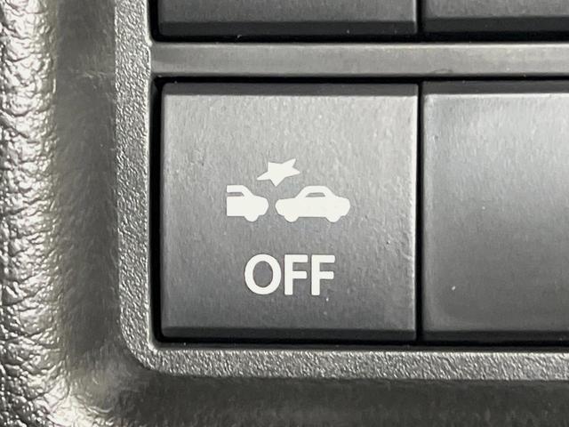 ハスラー ハイブリッドG 届出済未使用車 衝突軽減装置 レーダークルーズ 前席シートヒーター コーナーセンサー スマートキー LEDヘッドライト オートマチックハイビーム 車線逸脱警報 オートライト ステアリングスイッチ(23枚目)