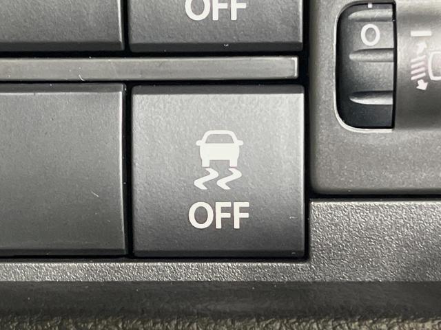 ハスラー ハイブリッドG 届出済未使用車 衝突軽減装置 レーダークルーズ 前席シートヒーター コーナーセンサー スマートキー LEDヘッドライト オートマチックハイビーム 車線逸脱警報 オートライト ステアリングスイッチ(24枚目)