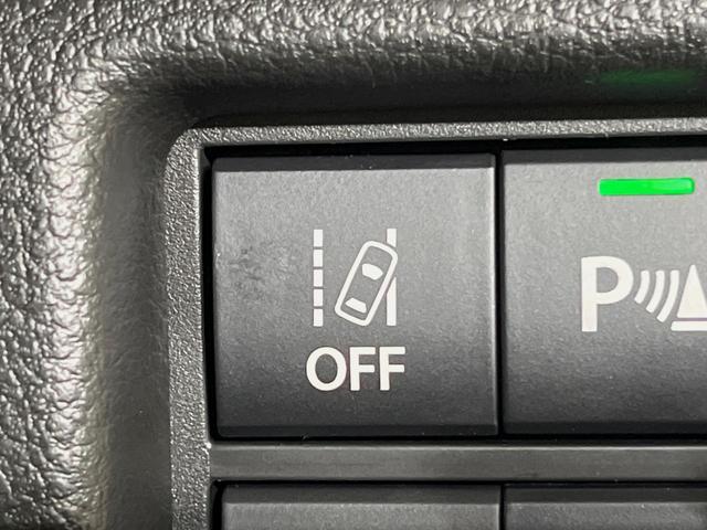 ハスラー ハイブリッドG 届出済未使用車 衝突軽減装置 レーダークルーズ 前席シートヒーター コーナーセンサー スマートキー LEDヘッドライト オートマチックハイビーム 車線逸脱警報 オートライト ステアリングスイッチ(25枚目)