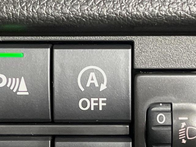 ハスラー ハイブリッドG 届出済未使用車 衝突軽減装置 レーダークルーズ 前席シートヒーター コーナーセンサー スマートキー LEDヘッドライト オートマチックハイビーム 車線逸脱警報 オートライト ステアリングスイッチ(26枚目)