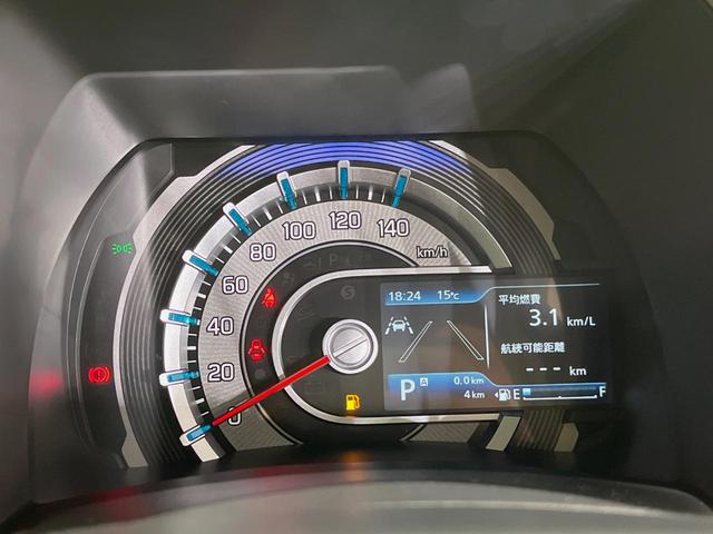 ハスラー ハイブリッドG 届出済未使用車 衝突軽減装置 レーダークルーズ 前席シートヒーター コーナーセンサー スマートキー LEDヘッドライト オートマチックハイビーム 車線逸脱警報 オートライト ステアリングスイッチ(29枚目)
