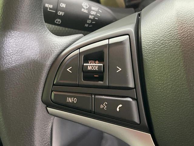 ハスラー ハイブリッドG 届出済未使用車 衝突軽減装置 レーダークルーズ 前席シートヒーター コーナーセンサー スマートキー LEDヘッドライト オートマチックハイビーム 車線逸脱警報 オートライト ステアリングスイッチ(30枚目)