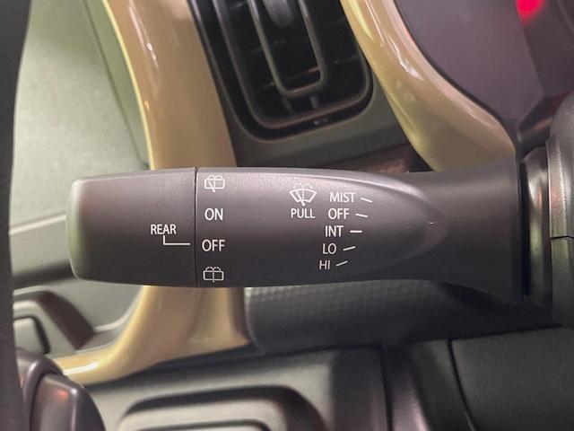 ハスラー ハイブリッドG 届出済未使用車 衝突軽減装置 レーダークルーズ 前席シートヒーター コーナーセンサー スマートキー LEDヘッドライト オートマチックハイビーム 車線逸脱警報 オートライト ステアリングスイッチ(31枚目)