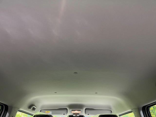 ハスラー ハイブリッドG 届出済未使用車 衝突軽減装置 レーダークルーズ 前席シートヒーター コーナーセンサー スマートキー LEDヘッドライト オートマチックハイビーム 車線逸脱警報 オートライト ステアリングスイッチ(34枚目)