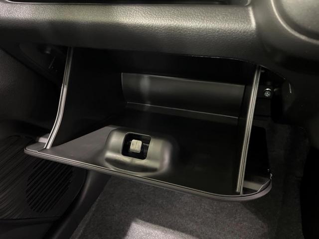 ハスラー ハイブリッドG 届出済未使用車 衝突軽減装置 レーダークルーズ 前席シートヒーター コーナーセンサー スマートキー LEDヘッドライト オートマチックハイビーム 車線逸脱警報 オートライト ステアリングスイッチ(35枚目)