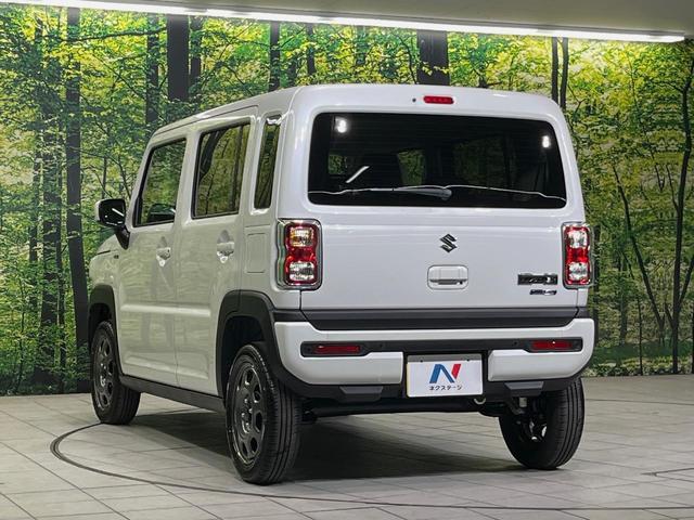 ハスラー ハイブリッドG 届出済未使用車 衝突軽減装置 レーダークルーズ 前席シートヒーター コーナーセンサー スマートキー LEDヘッドライト オートマチックハイビーム 車線逸脱警報 オートライト ステアリングスイッチ(43枚目)