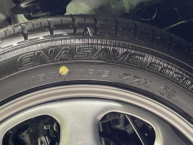 ハスラー ハイブリッドG 届出済未使用車 衝突軽減装置 レーダークルーズ 前席シートヒーター コーナーセンサー スマートキー LEDヘッドライト オートマチックハイビーム 車線逸脱警報 オートライト ステアリングスイッチ(50枚目)