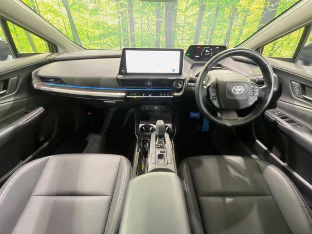 プリウス Z 12型ディスプレイオーディオ 全周囲カメラ 衝突軽減装置 デジタルインナーミラー パワーバックドア レーダークルーズ シートヒーター ステアリングヒーター パーキングアシスト 電動パーキング 禁煙車(2枚目)