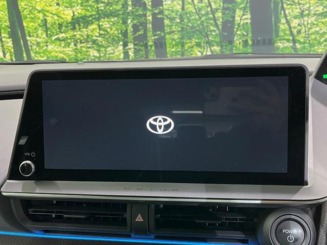 プリウス Z 12型ディスプレイオーディオ 全周囲カメラ 衝突軽減装置 デジタルインナーミラー パワーバックドア レーダークルーズ シートヒーター ステアリングヒーター パーキングアシスト 電動パーキング 禁煙車(3枚目)