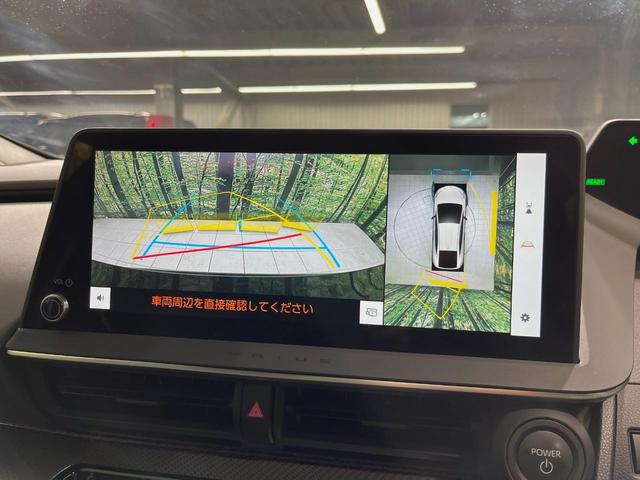 プリウス Z 12型ディスプレイオーディオ 全周囲カメラ 衝突軽減装置 デジタルインナーミラー パワーバックドア レーダークルーズ シートヒーター ステアリングヒーター パーキングアシスト 電動パーキング 禁煙車(4枚目)
