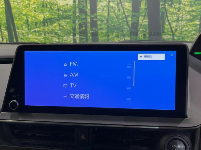 プリウス Z 12型ディスプレイオーディオ 全周囲カメラ 衝突軽減装置 デジタルインナーミラー パワーバックドア レーダークルーズ シートヒーター ステアリングヒーター パーキングアシスト 電動パーキング 禁煙車(22枚目)