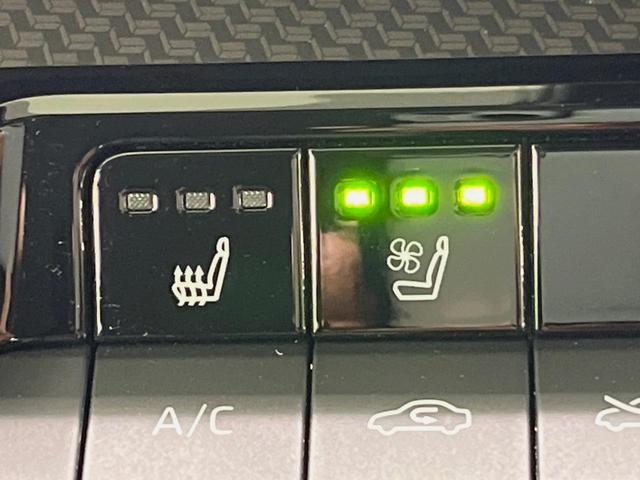 プリウス Z 12型ディスプレイオーディオ 全周囲カメラ 衝突軽減装置 デジタルインナーミラー パワーバックドア レーダークルーズ シートヒーター ステアリングヒーター パーキングアシスト 電動パーキング 禁煙車(25枚目)