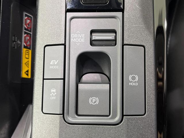 プリウス Z 12型ディスプレイオーディオ 全周囲カメラ 衝突軽減装置 デジタルインナーミラー パワーバックドア レーダークルーズ シートヒーター ステアリングヒーター パーキングアシスト 電動パーキング 禁煙車(28枚目)
