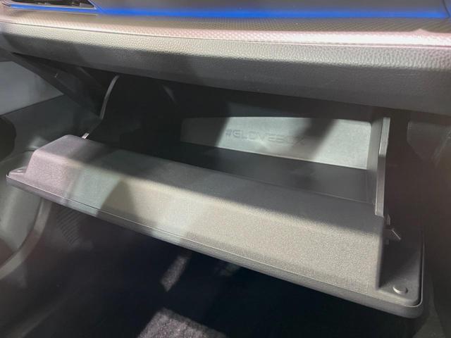 プリウス Z 12型ディスプレイオーディオ 全周囲カメラ 衝突軽減装置 デジタルインナーミラー パワーバックドア レーダークルーズ シートヒーター ステアリングヒーター パーキングアシスト 電動パーキング 禁煙車(42枚目)