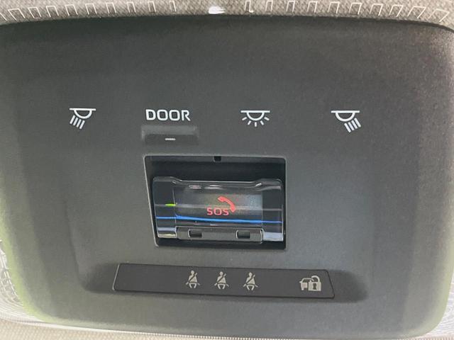 プリウス Z 12型ディスプレイオーディオ 全周囲カメラ 衝突軽減装置 デジタルインナーミラー パワーバックドア レーダークルーズ シートヒーター ステアリングヒーター パーキングアシスト 電動パーキング 禁煙車(44枚目)