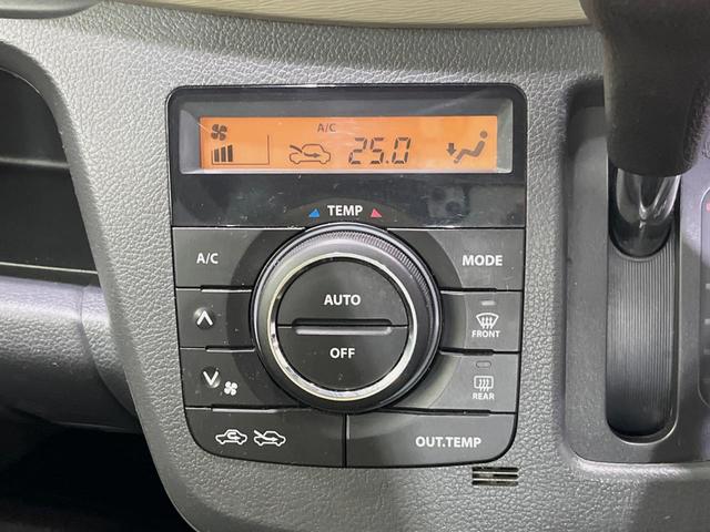 ワゴンR FX 禁煙車 ETC オートエアコン アイドリングストップ CD再生 ヘッドライトレベライザー 電動格納ミラー 盗難防止装置 プライバシーガラス ベンチシート パワーウィンドウ 衝突安全ボディ(4枚目)