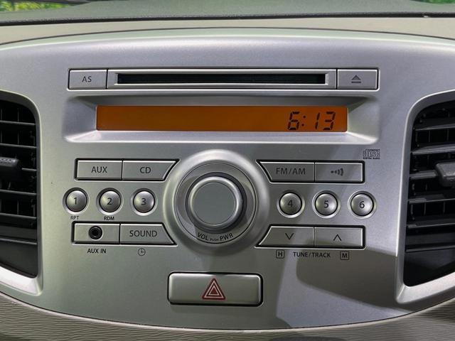 ワゴンR FX 禁煙車 ETC オートエアコン アイドリングストップ CD再生 ヘッドライトレベライザー 電動格納ミラー 盗難防止装置 プライバシーガラス ベンチシート パワーウィンドウ 衝突安全ボディ(5枚目)