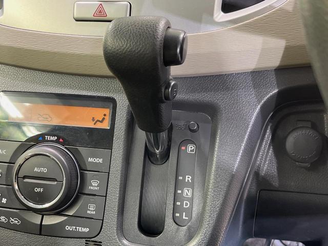 ワゴンR FX 禁煙車 ETC オートエアコン アイドリングストップ CD再生 ヘッドライトレベライザー 電動格納ミラー 盗難防止装置 プライバシーガラス ベンチシート パワーウィンドウ 衝突安全ボディ(21枚目)