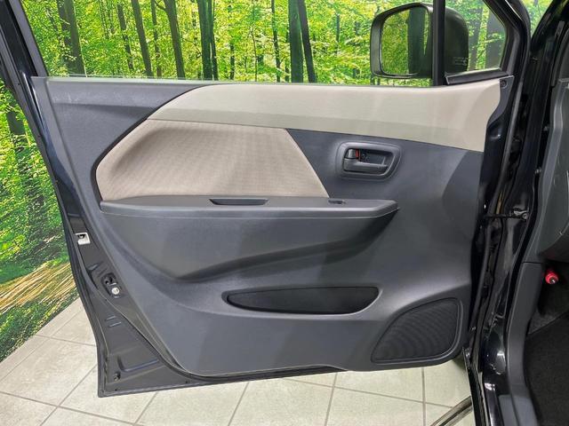 ワゴンR FX 禁煙車 ETC オートエアコン アイドリングストップ CD再生 ヘッドライトレベライザー 電動格納ミラー 盗難防止装置 プライバシーガラス ベンチシート パワーウィンドウ 衝突安全ボディ(34枚目)