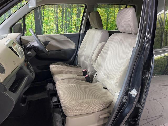 ワゴンR FX 禁煙車 ETC オートエアコン アイドリングストップ CD再生 ヘッドライトレベライザー 電動格納ミラー 盗難防止装置 プライバシーガラス ベンチシート パワーウィンドウ 衝突安全ボディ(36枚目)