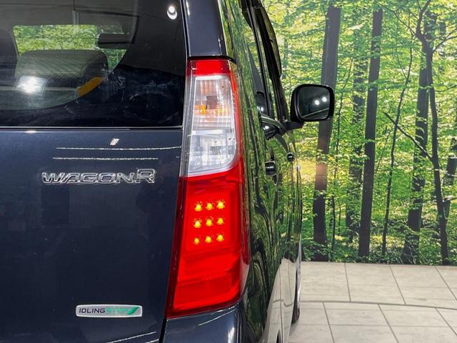 ワゴンR FX 禁煙車 ETC オートエアコン アイドリングストップ CD再生 ヘッドライトレベライザー 電動格納ミラー 盗難防止装置 プライバシーガラス ベンチシート パワーウィンドウ 衝突安全ボディ(44枚目)