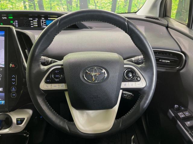 �y�����v�����X�e�A�����O�z�㎿�Ȋv���g�p���邱�ƂŁA��ɂ����������݂ƂĂ��^�]���₷���n���h���ł���