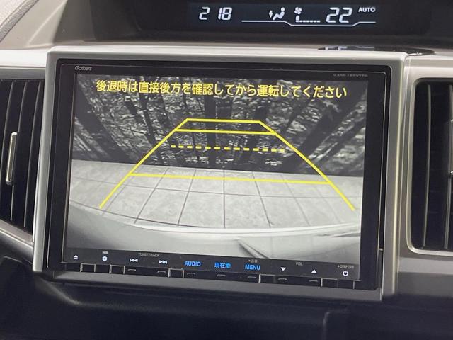 【バックカメラ】駐車時に後方がリアルタイム映像で確認できます。大型商業施設や立体駐車場での駐車時や、夜間のバック時に大活躍！運転スキルに関わらず、今や必須となった装備のひとつです！