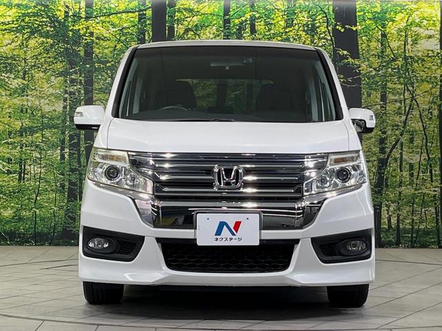 弊社では、全車『修復歴なし』のお車のみ取り扱っております。専任バイヤーによる厳選した仕入れの後、入庫後の車両チェックを行い、ネクステージが認定した高品質な中古車をご提供しております。