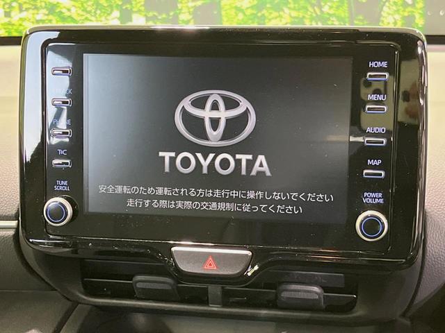 ヤリスクロス ハイブリッドZ 純正8型ディスプレイオーディオ バックカメラ 衝突軽減装置 レーダークルーズ 100V電源 パワーバックドア LEDヘッド ドラレコ ETC 電動パーキングブレーキ ステアリングヒーター 禁煙車(3枚目)