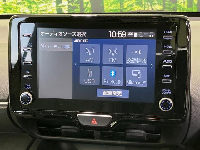 ヤリスクロス ハイブリッドZ 純正8型ディスプレイオーディオ バックカメラ 衝突軽減装置 レーダークルーズ 100V電源 パワーバックドア LEDヘッド ドラレコ ETC 電動パーキングブレーキ ステアリングヒーター 禁煙車(24枚目)