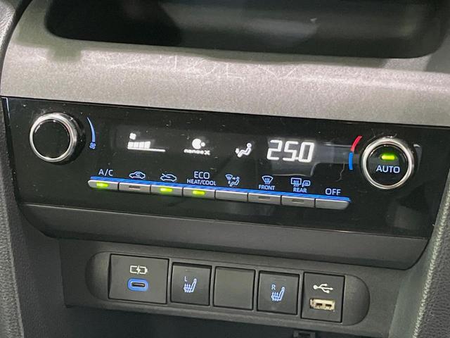 ヤリスクロス ハイブリッドZ 純正8型ディスプレイオーディオ バックカメラ 衝突軽減装置 レーダークルーズ 100V電源 パワーバックドア LEDヘッド ドラレコ ETC 電動パーキングブレーキ ステアリングヒーター 禁煙車(25枚目)