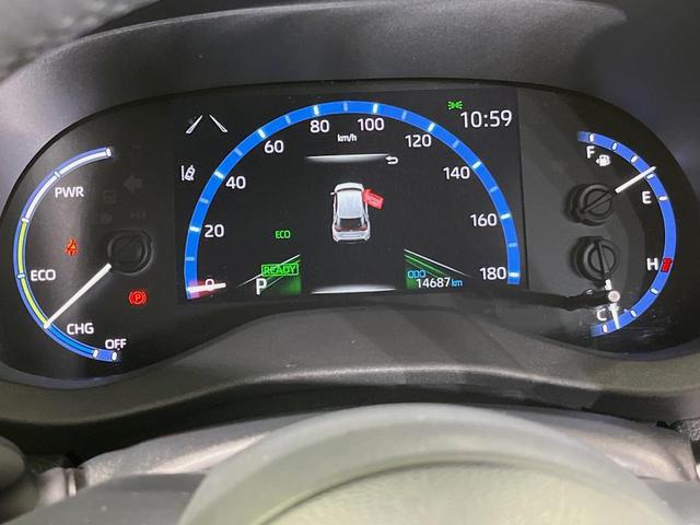 ヤリスクロス ハイブリッドZ 純正8型ディスプレイオーディオ バックカメラ 衝突軽減装置 レーダークルーズ 100V電源 パワーバックドア LEDヘッド ドラレコ ETC 電動パーキングブレーキ ステアリングヒーター 禁煙車(26枚目)