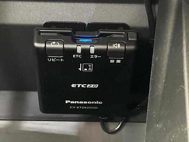 ヤリスクロス ハイブリッドZ 純正8型ディスプレイオーディオ バックカメラ 衝突軽減装置 レーダークルーズ 100V電源 パワーバックドア LEDヘッド ドラレコ ETC 電動パーキングブレーキ ステアリングヒーター 禁煙車(31枚目)